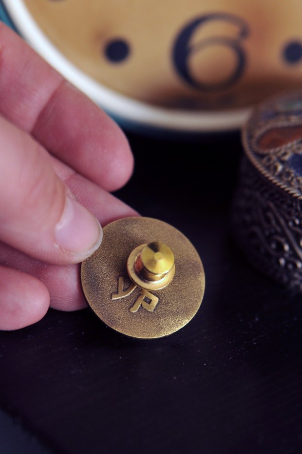 Yin Pinz on Neha Crea's Blog Laiton